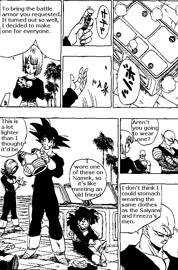 Dragon Ball Chapter 375 5